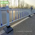 Recinzione in acciaio di protezione pedonale in metallo